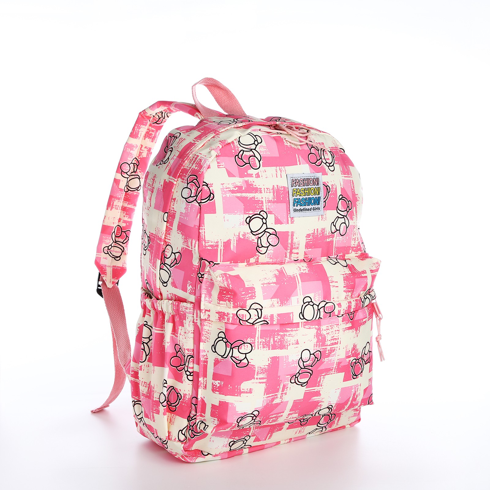 Рюкзак школьный NAZAMOK из текстиля на молнии 3 кармана цвет розовый - фото 1