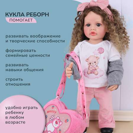 Кукла Реборн QA BABY Маргарита большая пупс набор игрушки для девочки 55 см