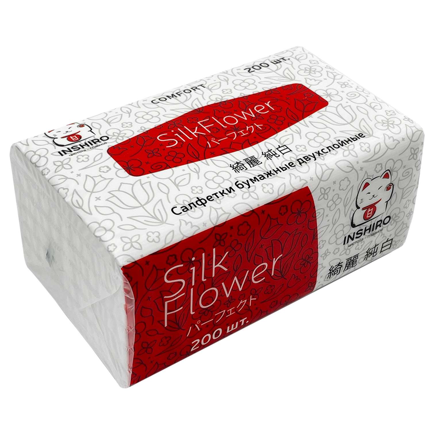 Бумажные салфетки Inshiro Silk Flower в мягкой упаковке 2 слоя 200 шт - фото 1