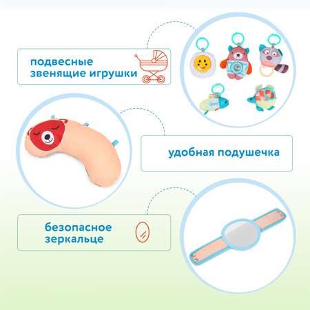 Коврик TELUN BABY с дугами