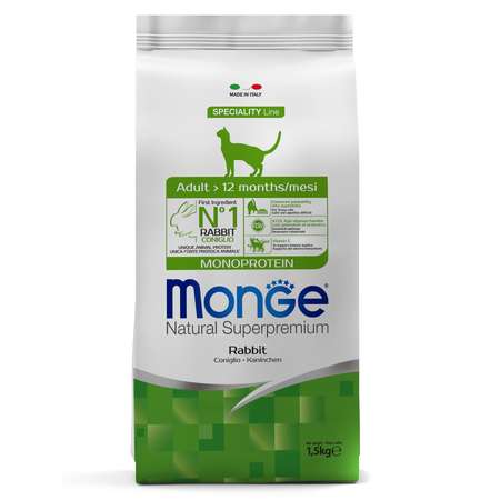 Корм сухой для кошек MONGE Monoprotein 1.5кг с кроликом для взрослых