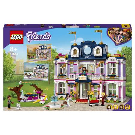 Конструктор LEGO Friends Гранд-отель Хартлейк Сити 41684