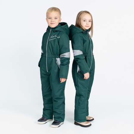 Комбинезон Arctic kids