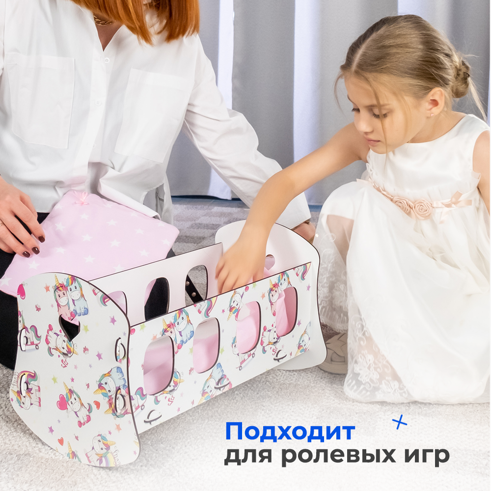 Кроватка люлька для кукол Teremtoys МП-121 МП-121 - фото 4