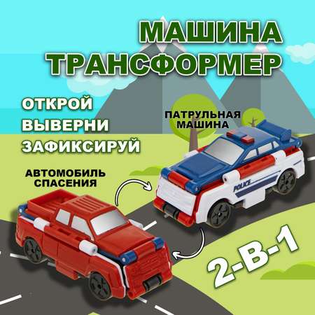 Автомобиль Transcar Double Автовывернушка красный