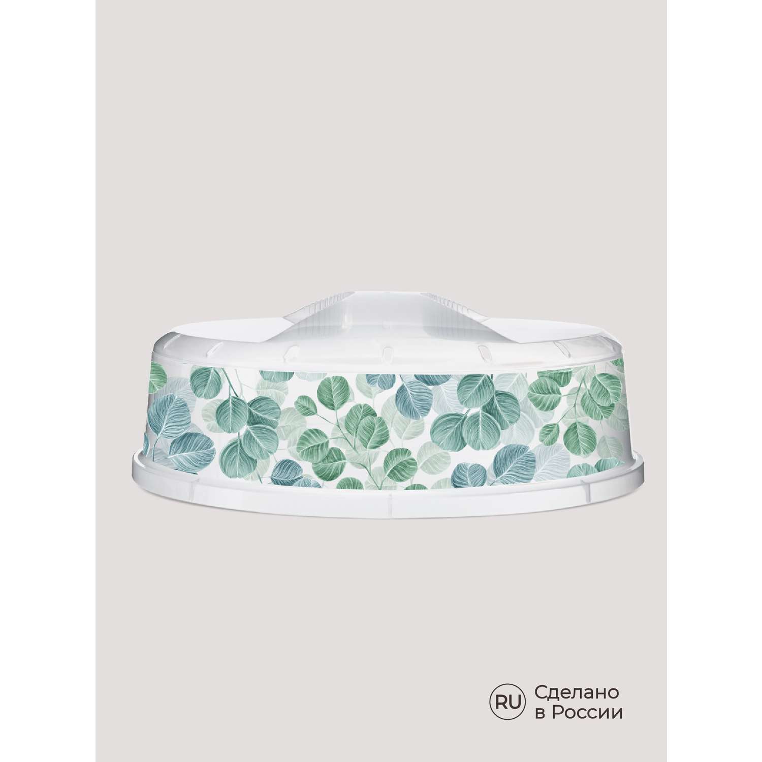 Крышка Phibo для холодильника и микроволновой печи с декором диаметр 240 мм бесцветный - фото 7
