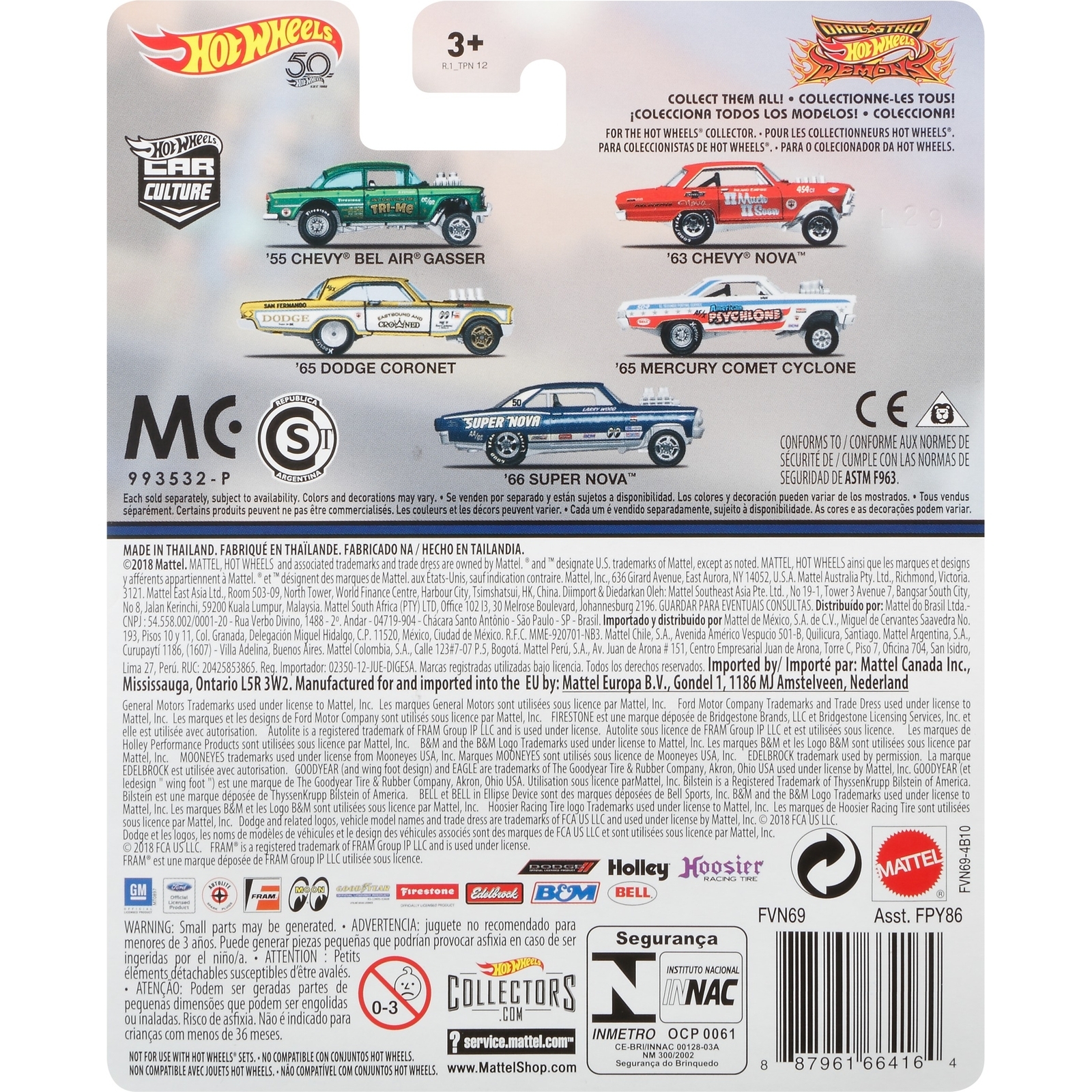 Автомобиль Hot Wheels Chevrolet 1:64 FPY86 - фото 3