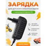 Зарядное устройство WBRUS QL-6V/0.5Ah