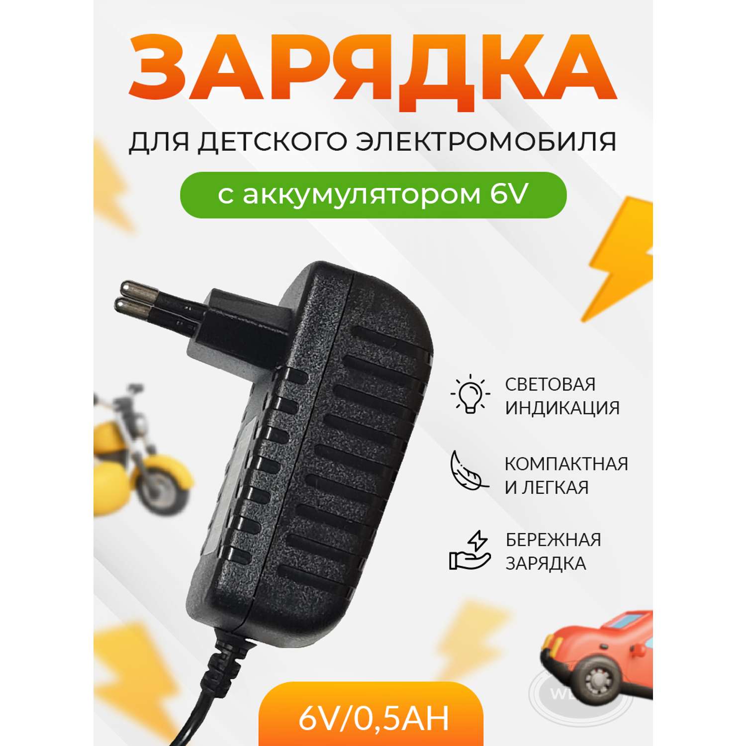 Зарядное устройство 33,6В 10A (8S Li-Ion) DL-400W