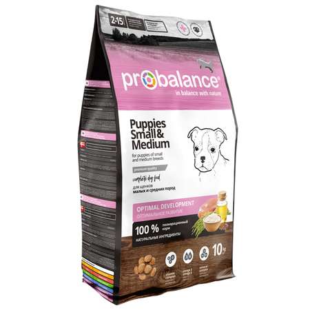 Корм для щенков Probalance 10кг Puppies Small and Medium малых и средних пород сухой