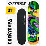 Скейтборд CITYRIDE деревянный 31"