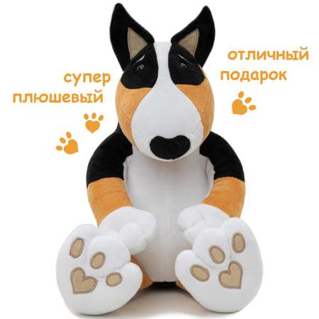 Мягкая игрушка Мягкие игрушки БелайТойс Плюшевая собака Hugo породы бультерьер черный 35 см