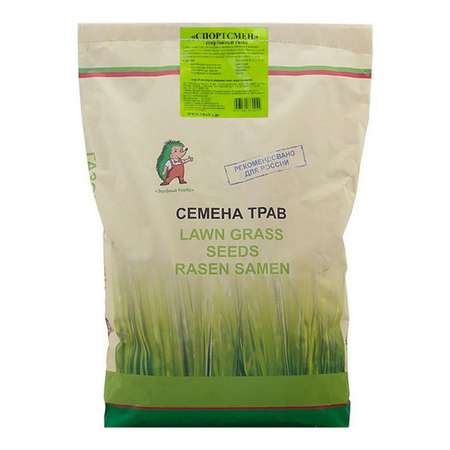Семена трав Зелёный Ковёр для газонов Спортсмен 8 кг