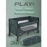 Манеж-кроватка MOWbaby PLAY PLUS dark green