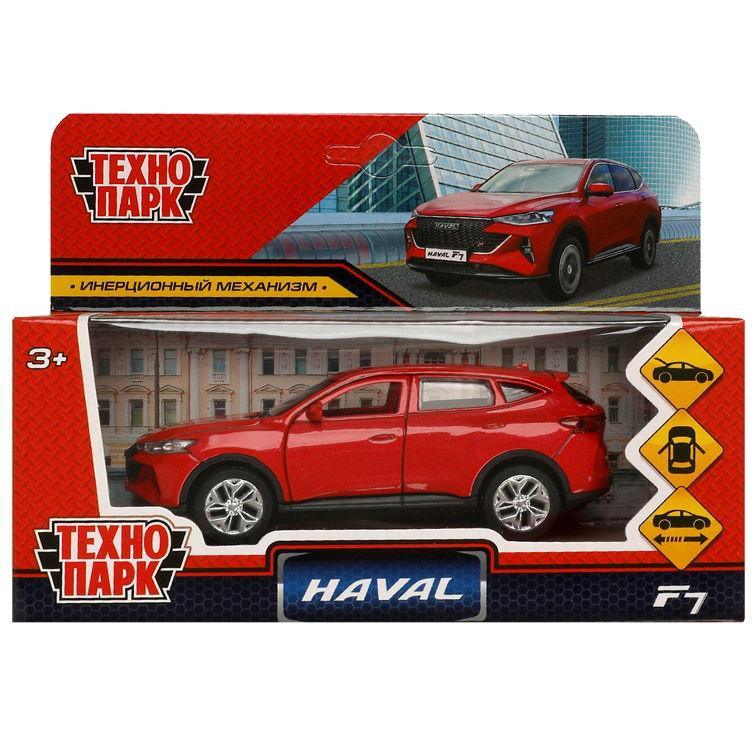 Машина Технопарк Haval f7 371216