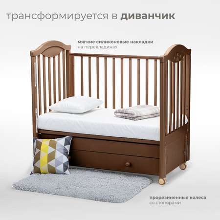 Детская кроватка Nuovita Lusso Swing прямоугольная, продольный маятник (темный орех)
