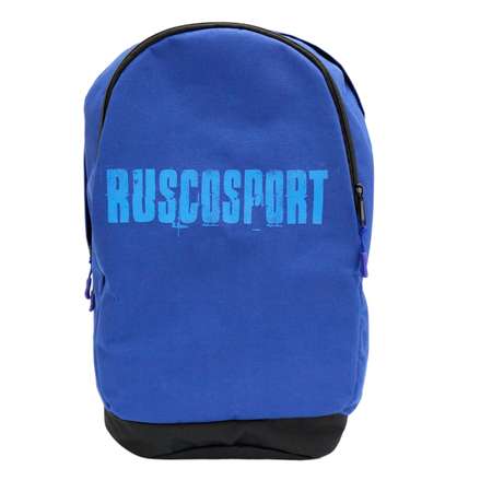 Рюкзак спортивный RuscoSport Atlet dark blue