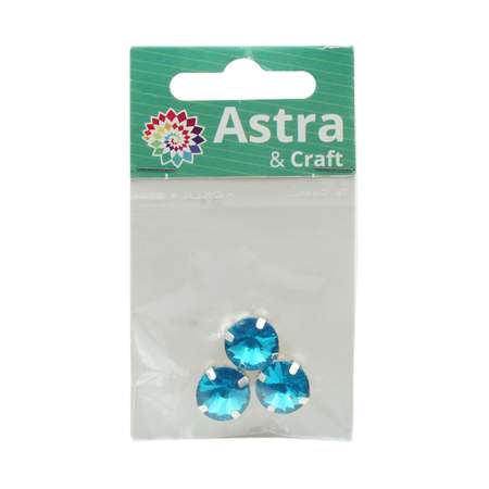Хрустальные стразы Astra Craft в цапах круглой формы для творчества и рукоделия 12 мм 3 шт голубой