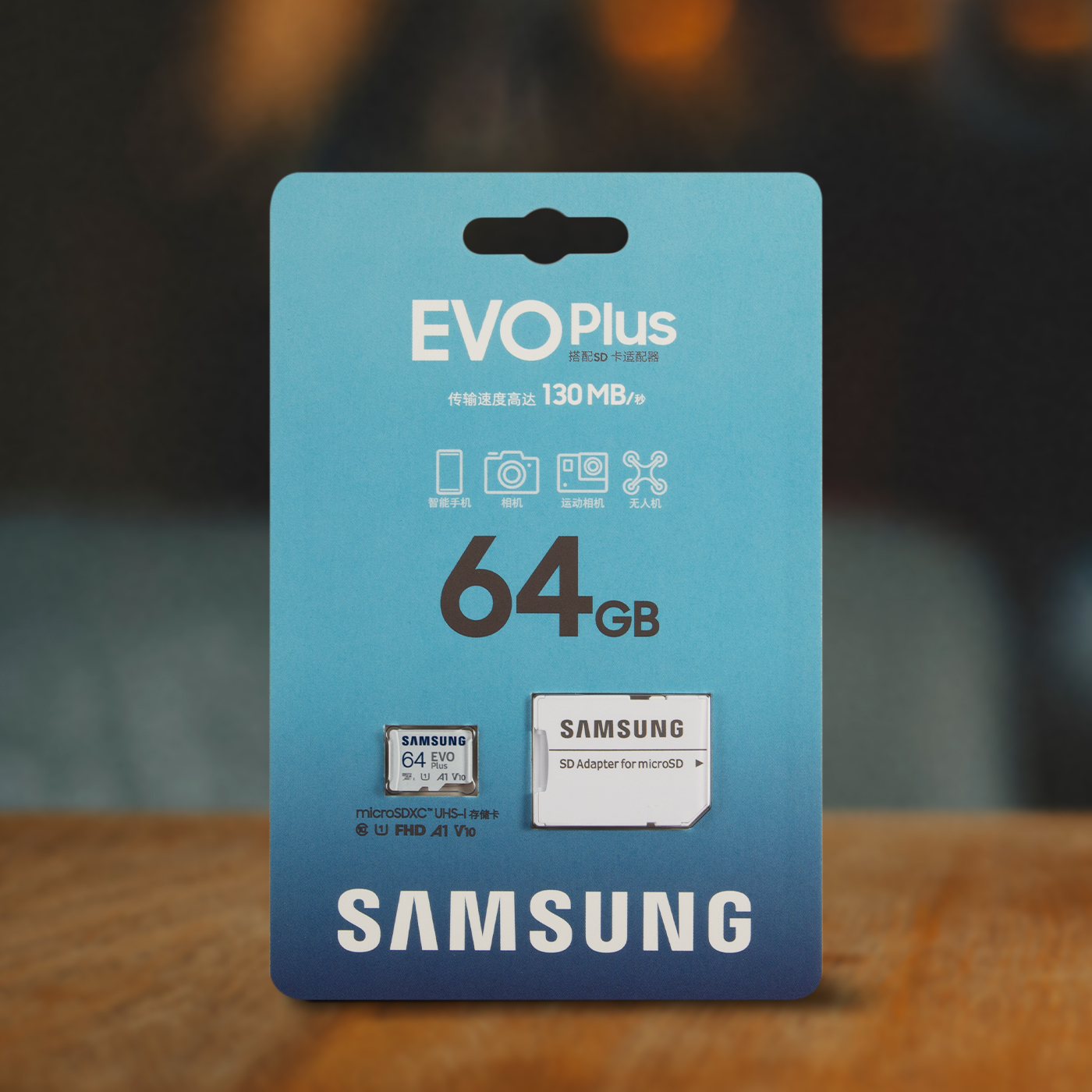 Карта памяти Samsung MicroSDXC Evo Plus 64GB (MB-MC64KA/CN) - фото 1