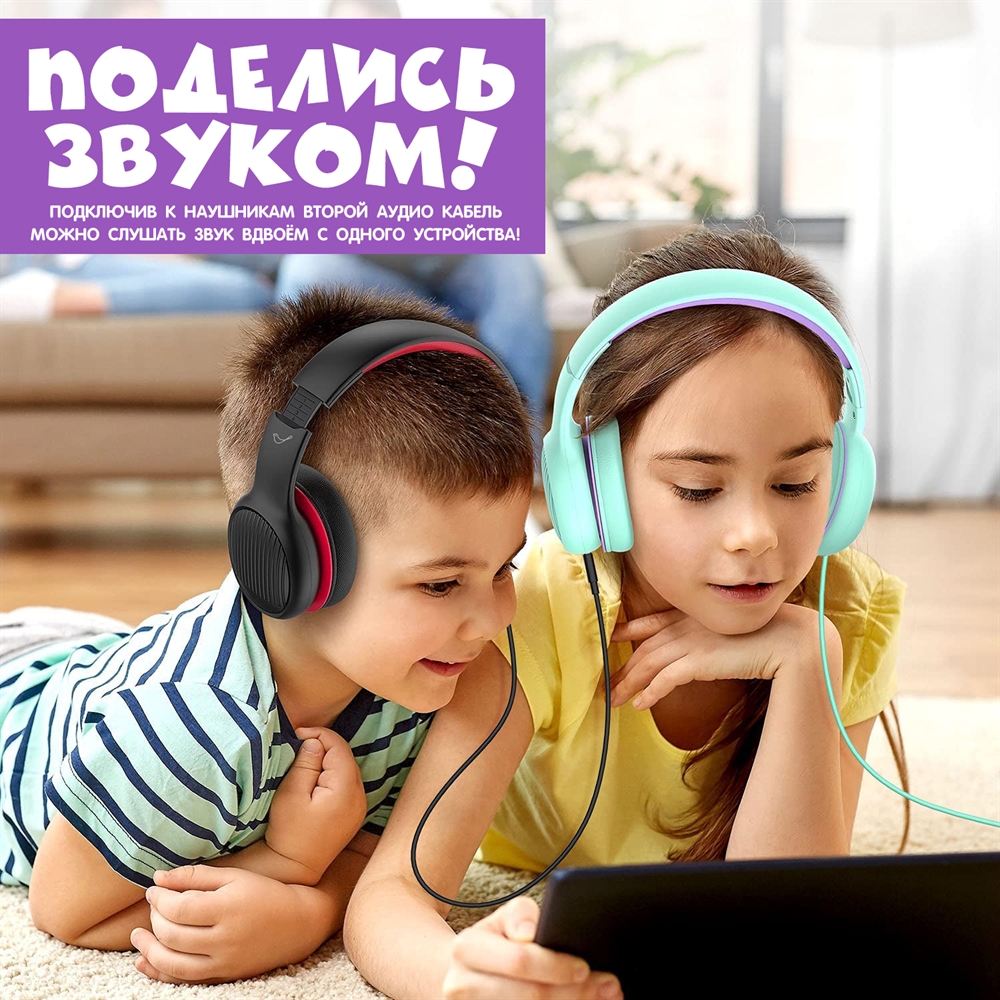 Наушники Gorsun GS-E66V purple - фото 6