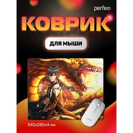 Коврик для мыши Perfeo Аниме Art 7 Genshin Impact