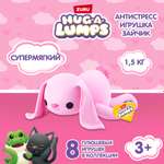 Игрушка мягкая Hug a lumps Заяц 14901J