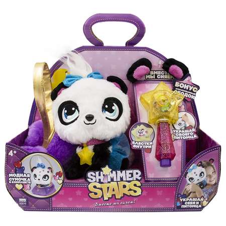 Игрушка SHIMMER STARS плюшевая панда с сумочкой 20 см
