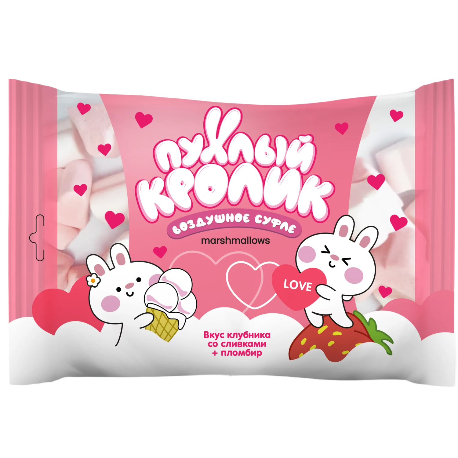 Маршмеллоу Пухлый кролик Воздушное суфле Marshmallows со вкусом Bubble Gum 600 гр