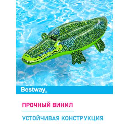 Игрушка для катания верхом Bestway Светлый крокодил 152х71 см