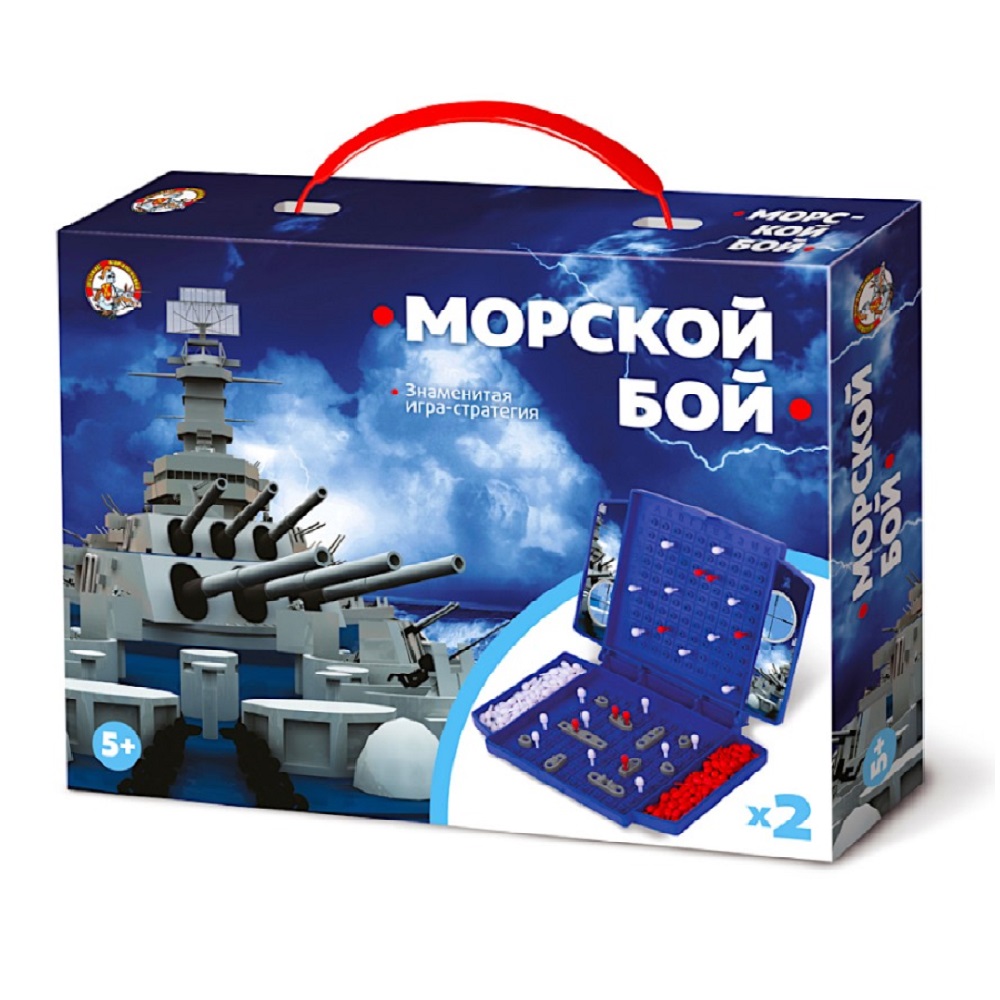 Игра настольная Морской бой ДЕСЯТОЕ КОРОЛЕВСТВО мини Развивающая игра для мальчика - фото 3