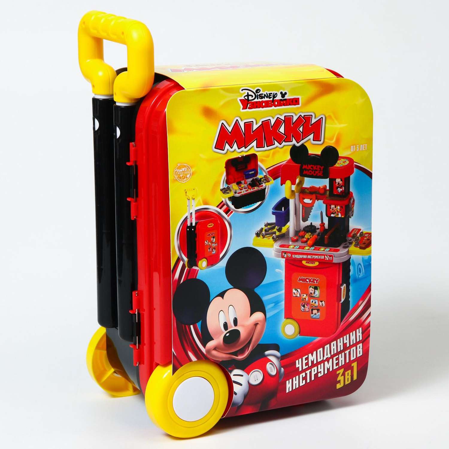 Игровой набор Disney с инструментами Микки Маус 5486327 - фото 1