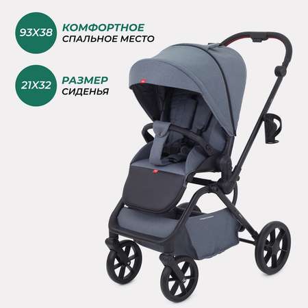 Коляска прогулочная MOWbaby Mio