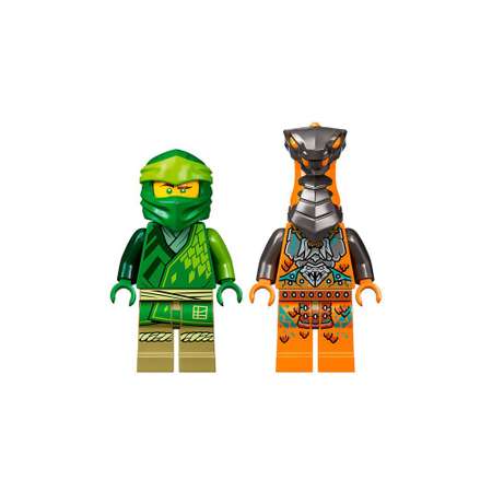 Конструктор LEGO ninjago