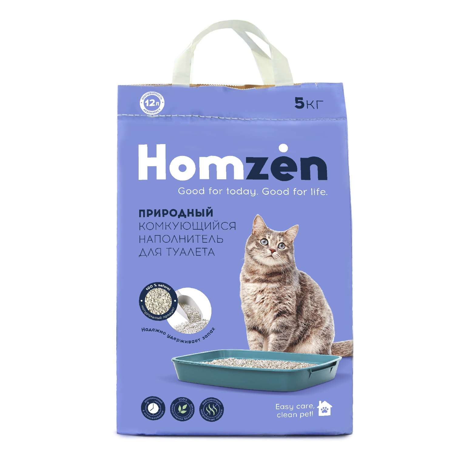 Наполнитель для кошачьего туалета Homzen комкующийся 5кг - фото 1