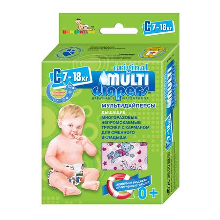 Трусики MULTI-DIAPERS с карманов для вкладыша Бегемоты розовые С 7-18кг 1шт