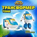 Фигурка Super Wings Трансформер Тони