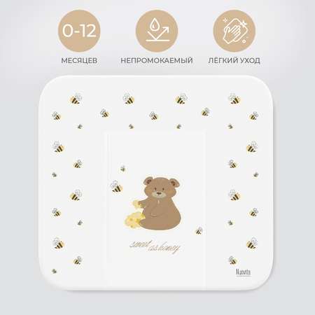 Матрас для пеленания Nuovita Honey Bear 75х72см Белый