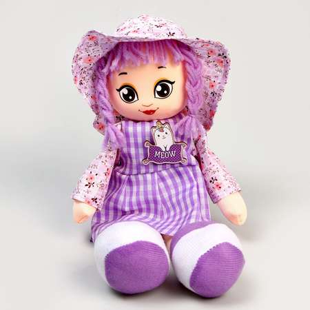 Кукла Milo Toys Аня