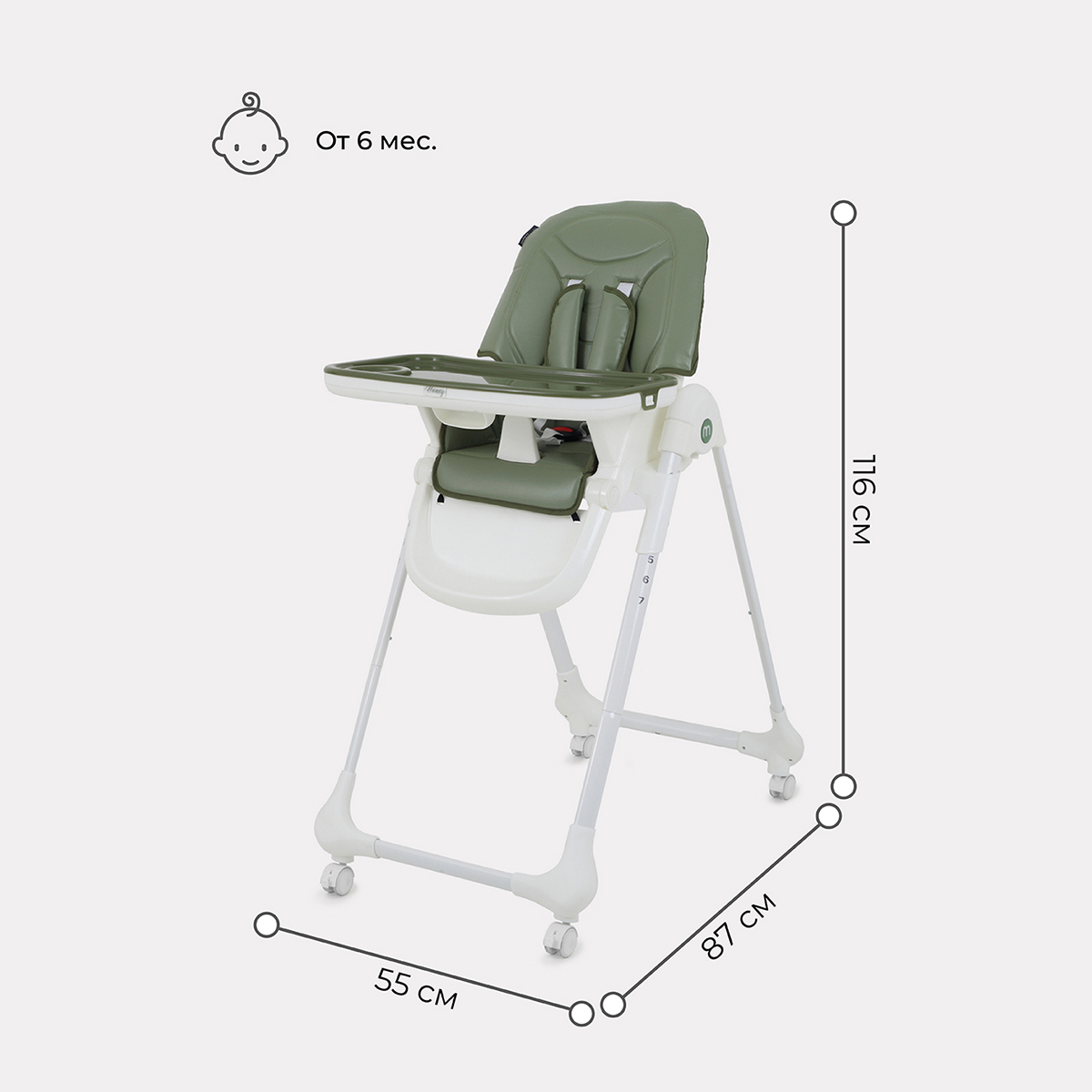 Стол-стул MOWbaby Honey RH600 Green - фото 2