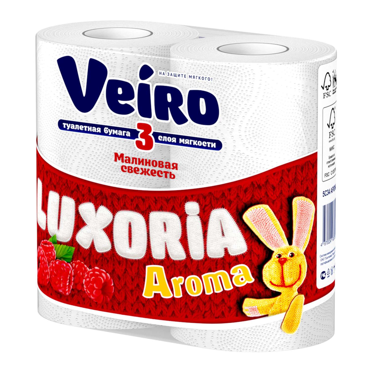 Туалетная бумага Veiro Luxoria Aroma Малиновая свежесть 3слоя/4рулона - фото 3