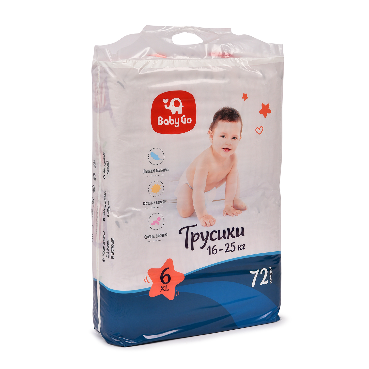 Подгузники-трусики BabyGo XL 16-25кг 72шт - фото 1