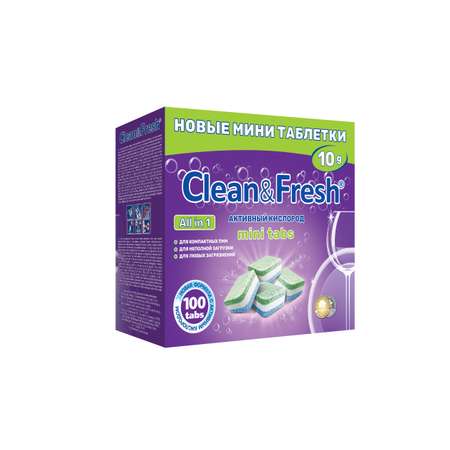 Таблетки Clean and Fresh для посудомоечных машин 100 шт мини