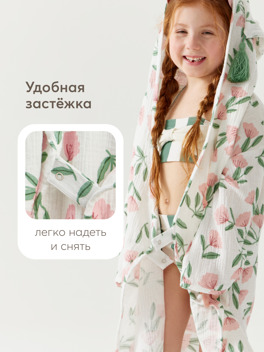 Халат HAPPY BABY 88129_pink-flower - фото 4