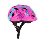 Шлем детский RGX Butterfly Pink с регулировкой размера 50 - 57 см