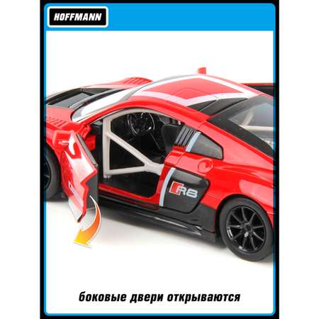 Машина HOFFMANN 1:32 Audi R8 LMS металлическая инерционная