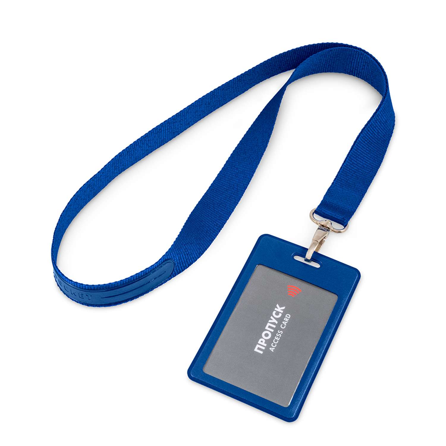 Лента с карманом для пропуска Flexpocket из экокожи цвет синий - фото 2