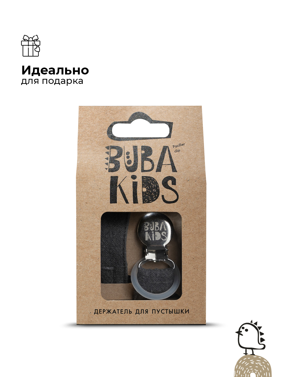 Держатель для пустышки BUBA KIDS из крапивы Рами Темно-серый - фото 5