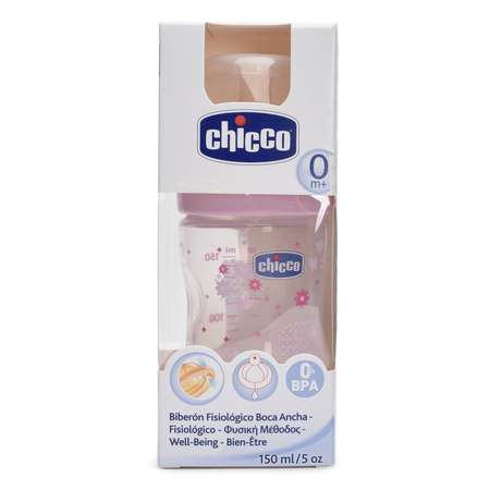 Бутылочка Chicco Girl 150 мл 0м+ (70740000040)