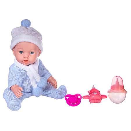 Игровой набор Abtoys Пупс Baby Ardana 30см в наборе с аксессуарами