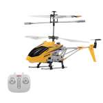 Радиоуправляемый вертолет SYMA Syma S107H Yellow 2.4G